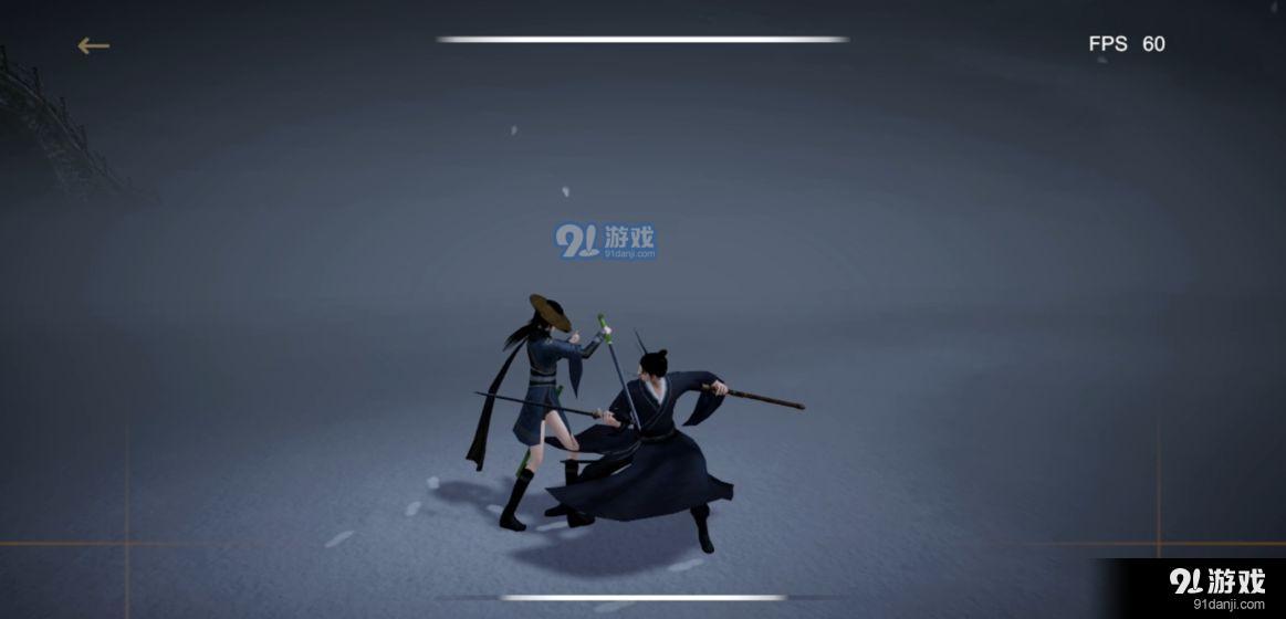 弈剑行v0.21截图1