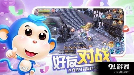 反向操作v1.3.7截图1