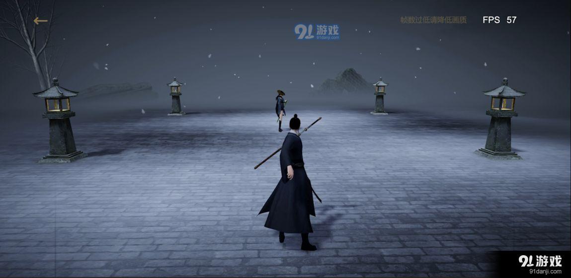 弈剑行v0.21截图2