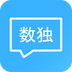 数独大本营v2.13