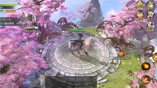 碧血染苍穹热血武侠手游v1.15截图2