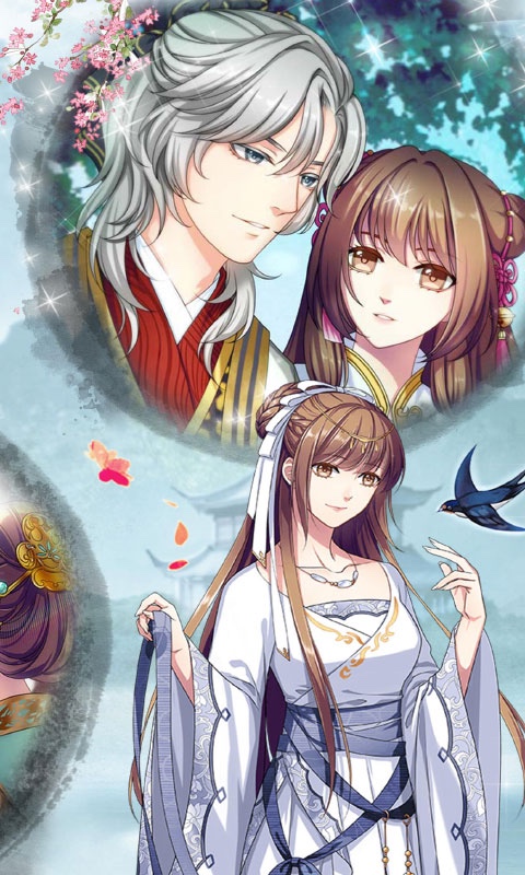 梦回南朝手游v2.10.9截图1