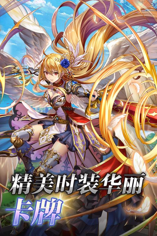 梦境迷失之地游戏v1.3.4截图1