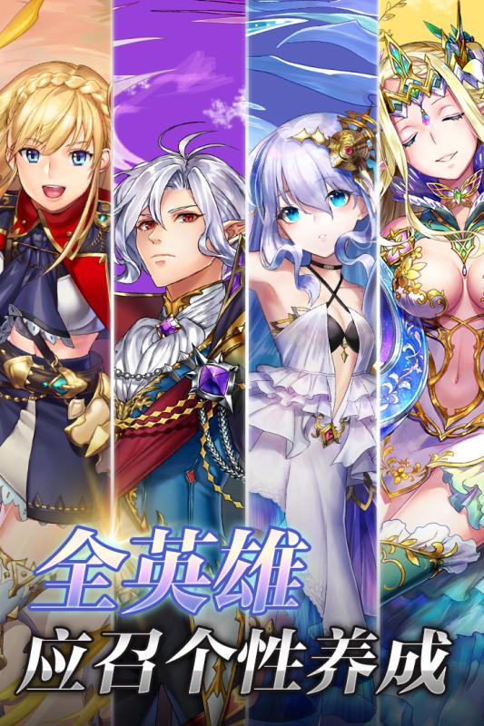 梦境迷失之地游戏v1.3.4截图4