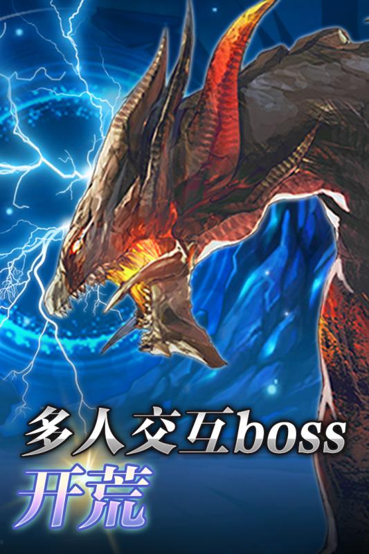 梦境迷失之地游戏v1.3.4截图2