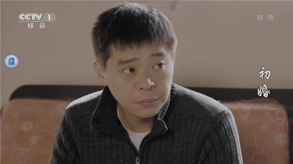 超级直播v1.7.10截图2