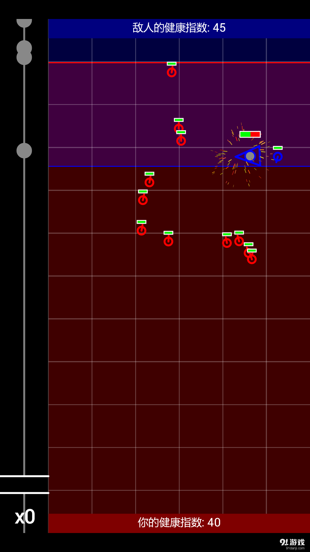 乐动出击v16.11.16截图3