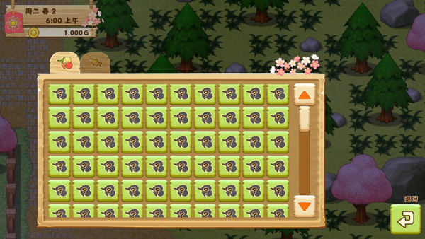 牧场物语希望之光v1.3.5截图5