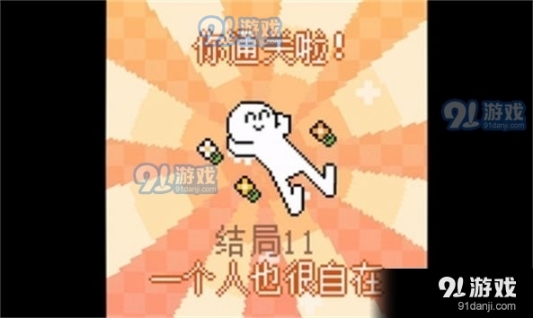 我的小鲨鱼v1.5截图3