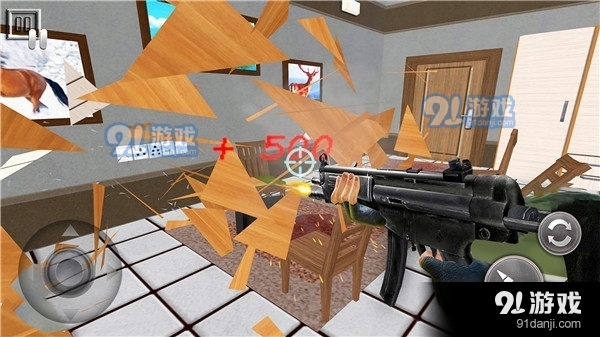 拆迁突击队v1.10截图1