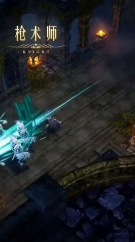 天空战曲游戏v1.10.29截图1