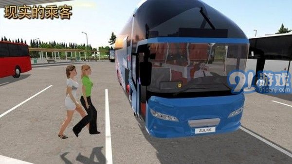 BusSimulatorUltimatev1.1.9截图1