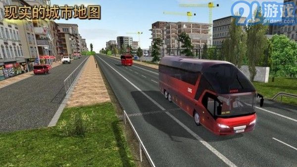BusSimulatorUltimatev1.1.9截图2