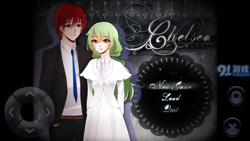 爱丽丝v1.8截图5