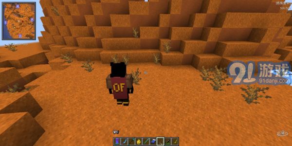 烦人的村民v5.4截图1