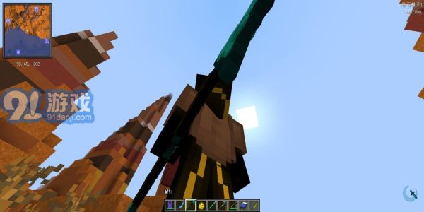 烦人的村民v5.4截图2