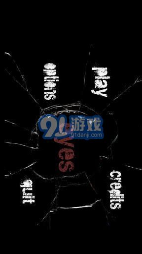 眼睛-恐怖游戏v2.0.16截图1