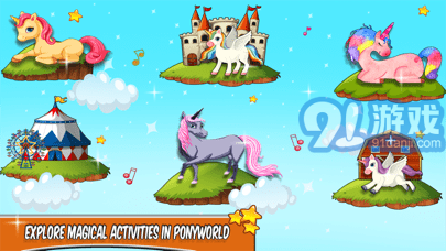 牙仙小马美发沙龙v1.8截图2