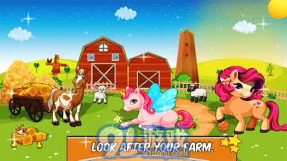 牙仙小马美发沙龙v1.8截图4