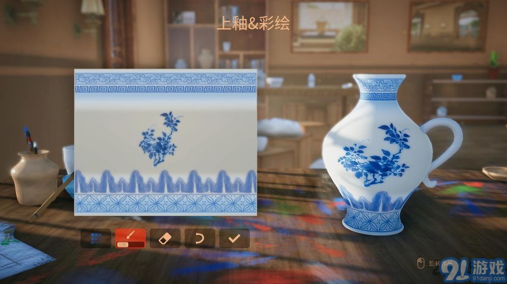 陶艺大师游戏手机版v1.5截图3