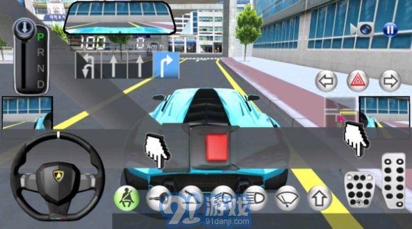 汽车驾驶学校v2.2.6截图3