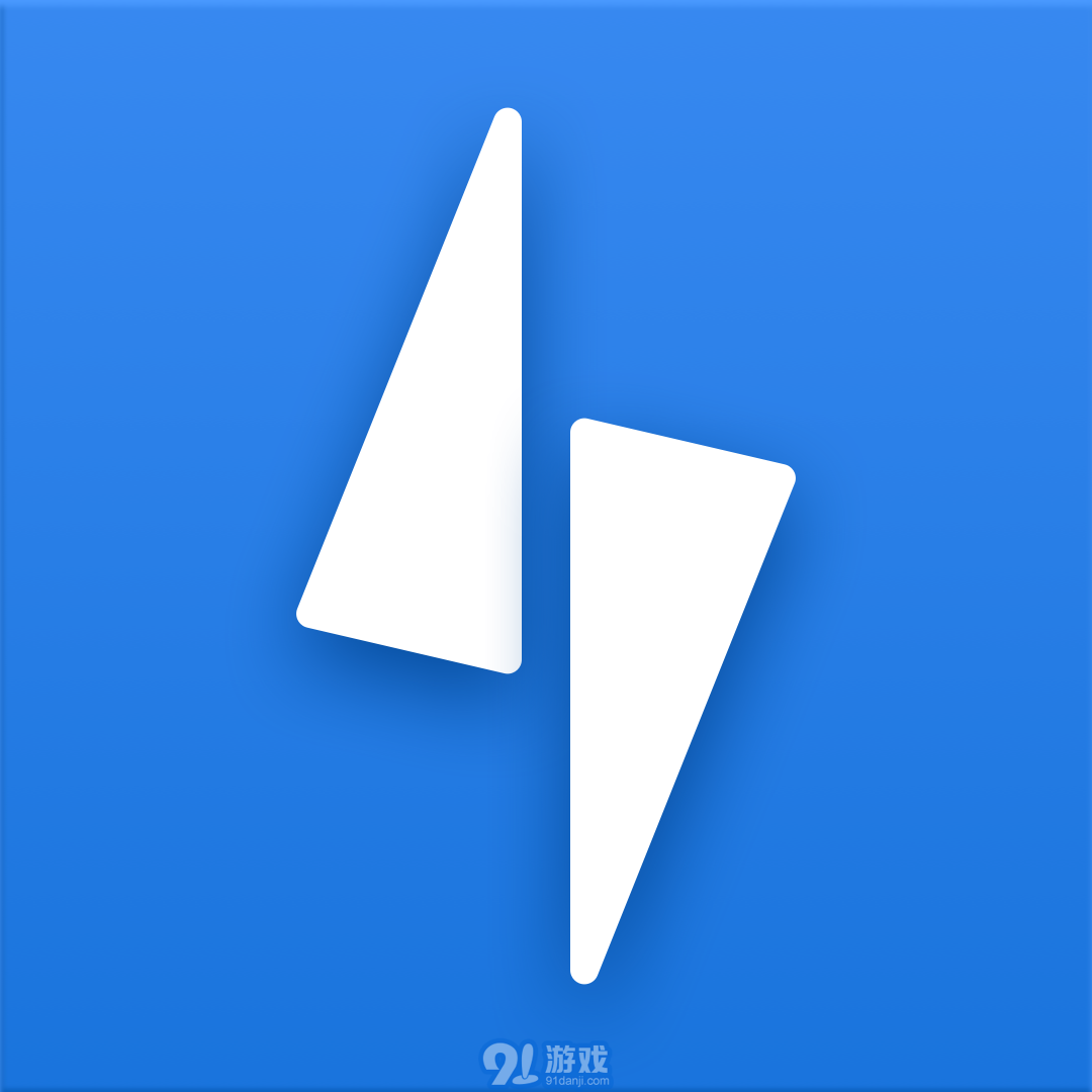 闪电快传官网v1.0.6