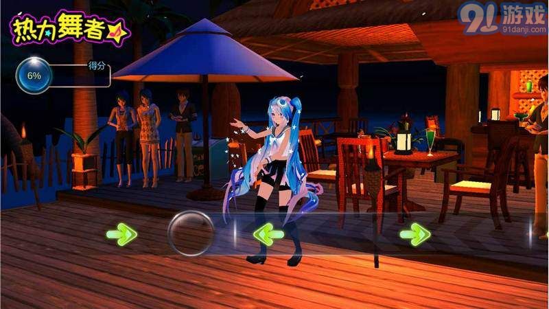 热力舞者 TV版v1.9截图2