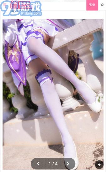 爱弹幕v3.0.19截图4