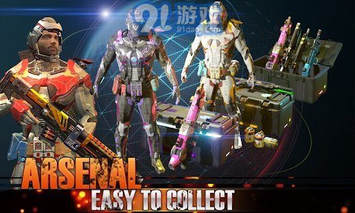 反击死亡掩护v0.7截图2