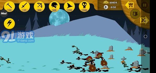 火柴人战争遗产自定义兵种版v2.1.39截图2