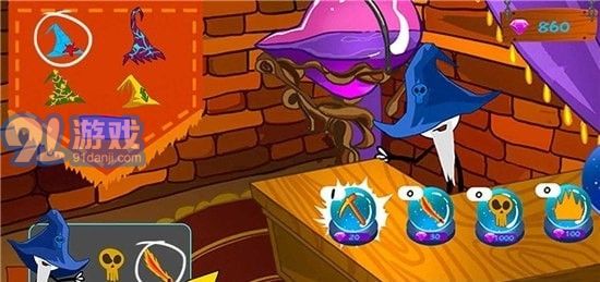 火柴人刺激战场v1.0.10截图2