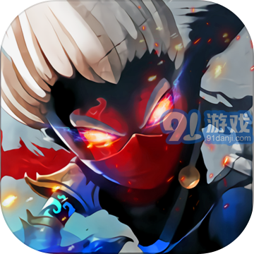 火柴忍者归来v1.0.9