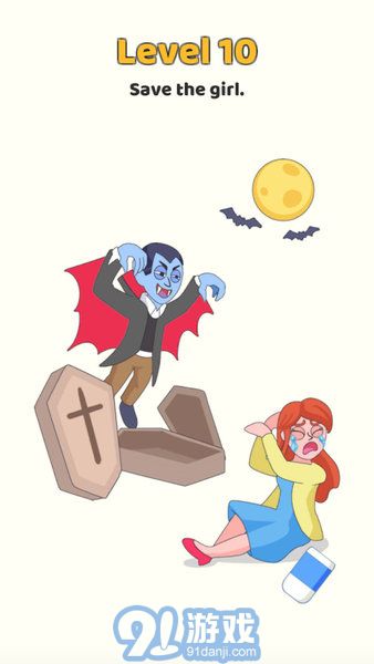 头脑王者v1.4截图2