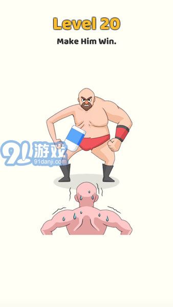 头脑王者v1.4截图3