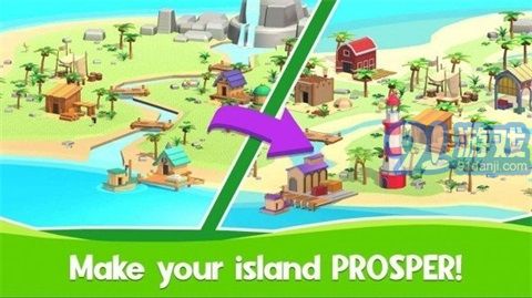 孤岛庄园v1.0.7截图2
