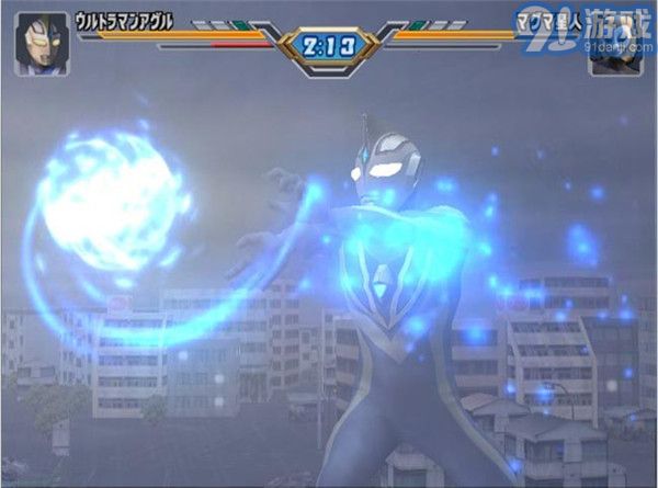 奥特曼格斗进化4appv2.52截图1