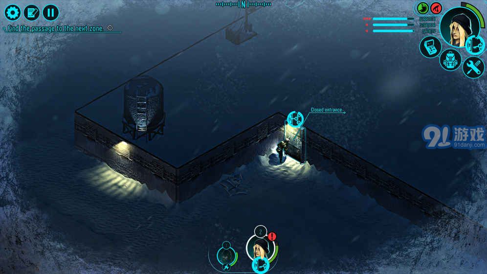 Distrust（怀疑）ios版v1.7截图2