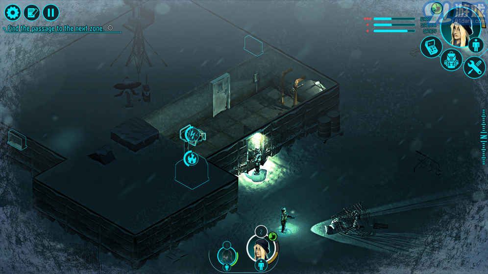 Distrust（怀疑）ios版v1.7截图3