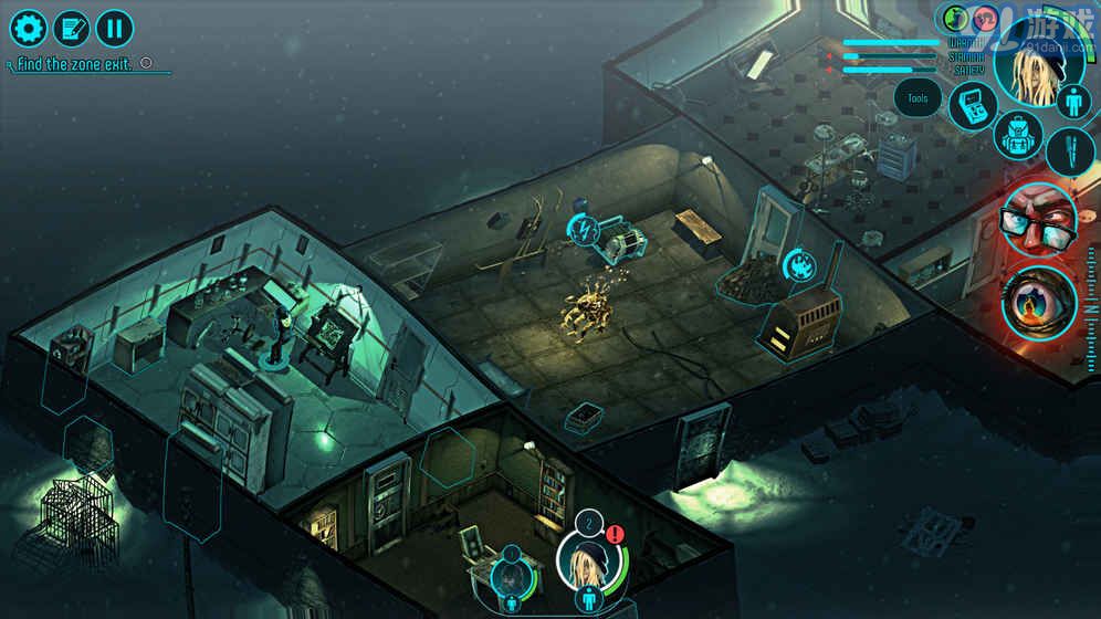 Distrust（怀疑）ios版v1.7截图4