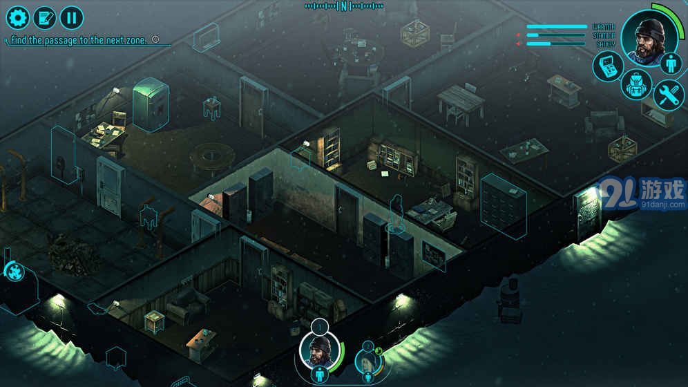 Distrust（怀疑）ios版v1.7截图5