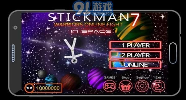 火柴人勇士7v1.8截图1