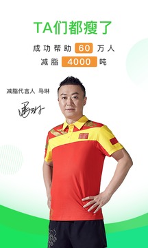 变啦appv3.11.7截图5