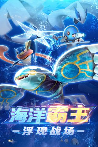 口袋训练师v1.4.13截图5