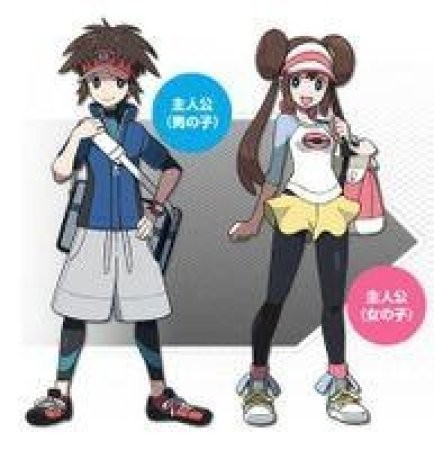 口袋妖怪黑白2中文版v1.0.7截图1