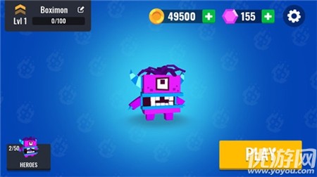 火球大作战iovV1.0.7截图3