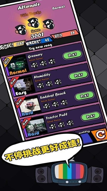 fnf节奏对战v2.10截图2