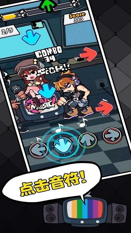 fnf节奏对战v2.10截图3