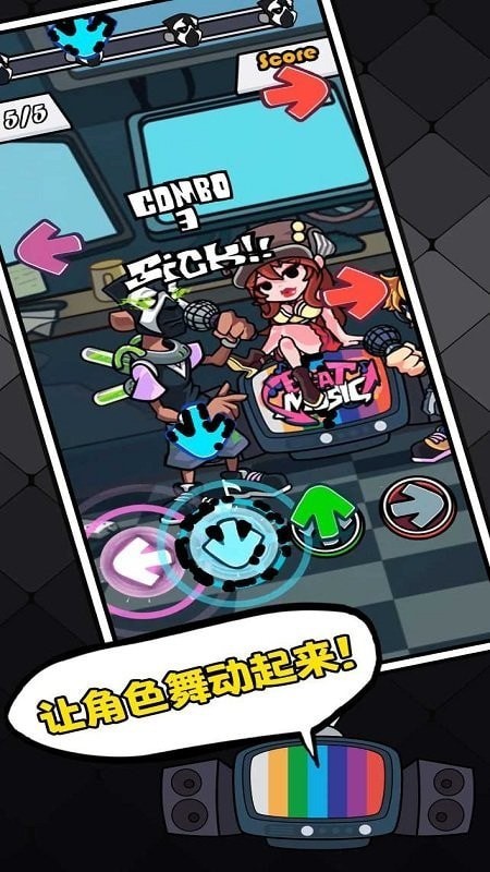 fnf节奏对战v2.10截图4