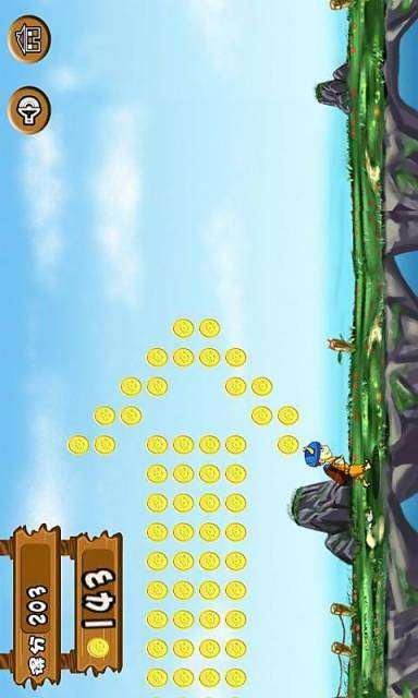 小飞人跑酷v2.11截图3