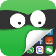 应用隐藏大师免费版v2.5